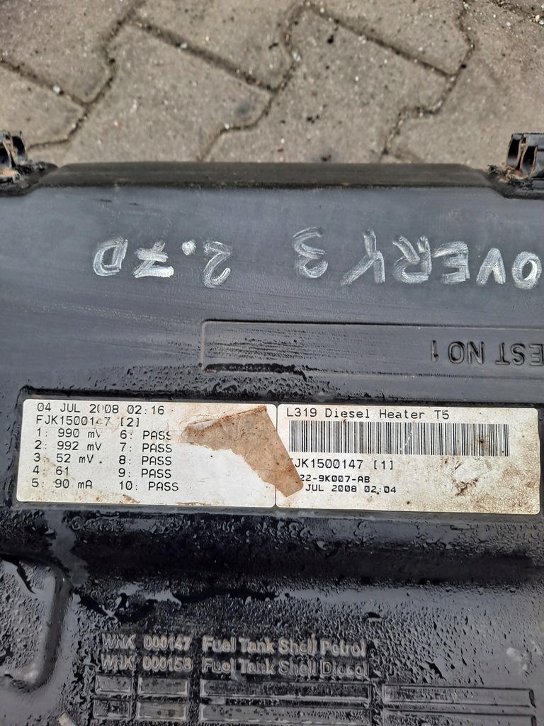 фото №5, Bak бак пального land rover discovery iii 2.7d