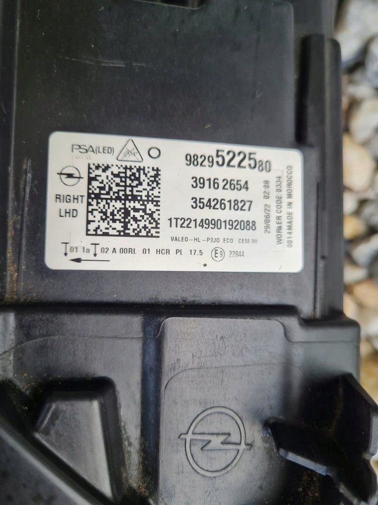 фото №14, Opel corsa f полный лампы перед full led eco 9829522580, 9829522780