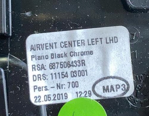 фото №3, Решётка воздуховод renault captur ii 687506433r