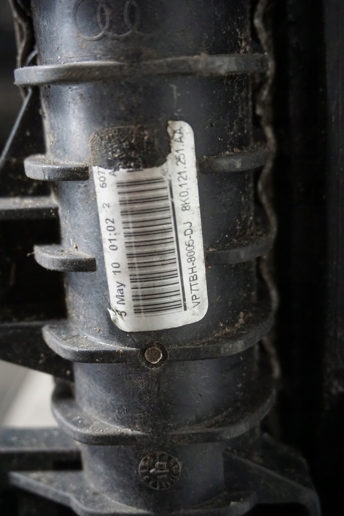 фото №5, Audi a4 s4 b8 радиатор wody дополнительная 8k0121251aa