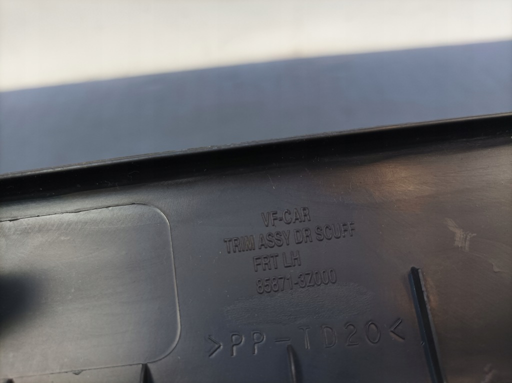 фото №8, Hyundai i40 i kombi комплект захист bok лівий