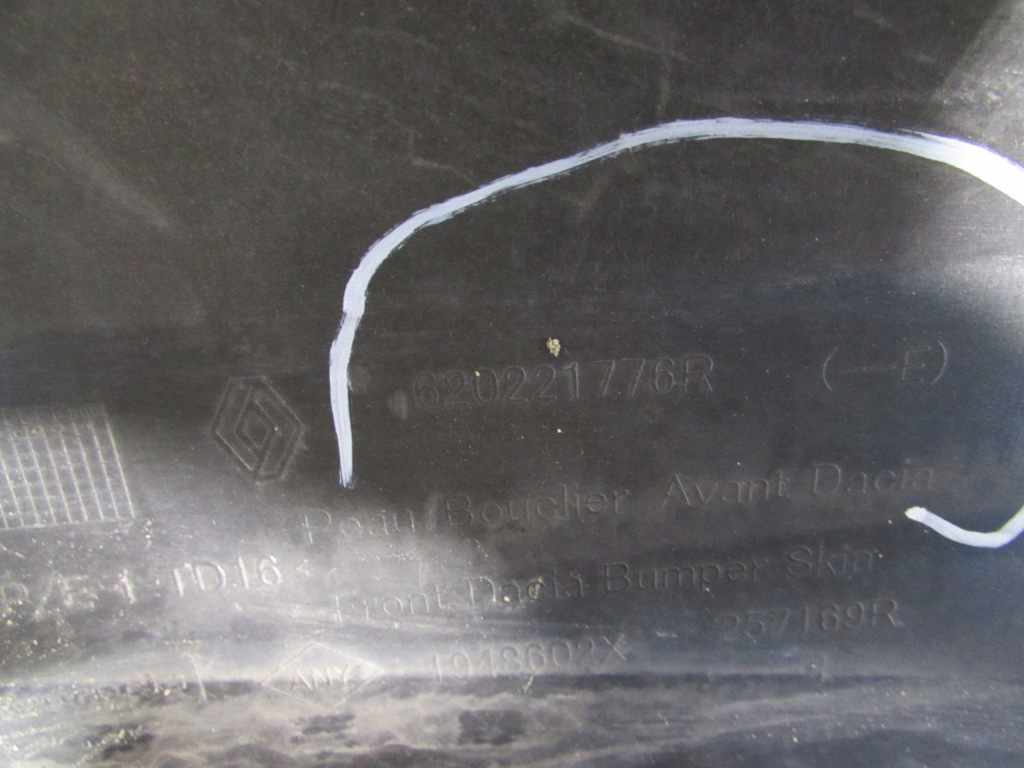 фото №7, Бампер перед dacia duster ii 17-