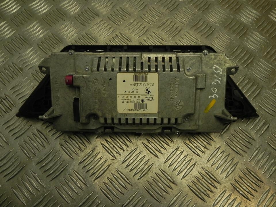 фото №5, Екран bmw x1 2010 9231325