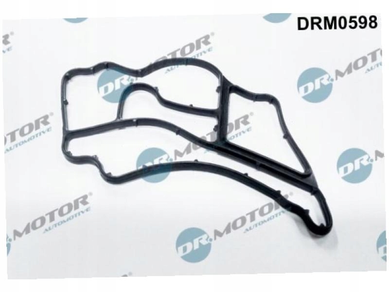 фото №2, Прокладка радіатора оливи mercedes slk r171 klasa clc cl203