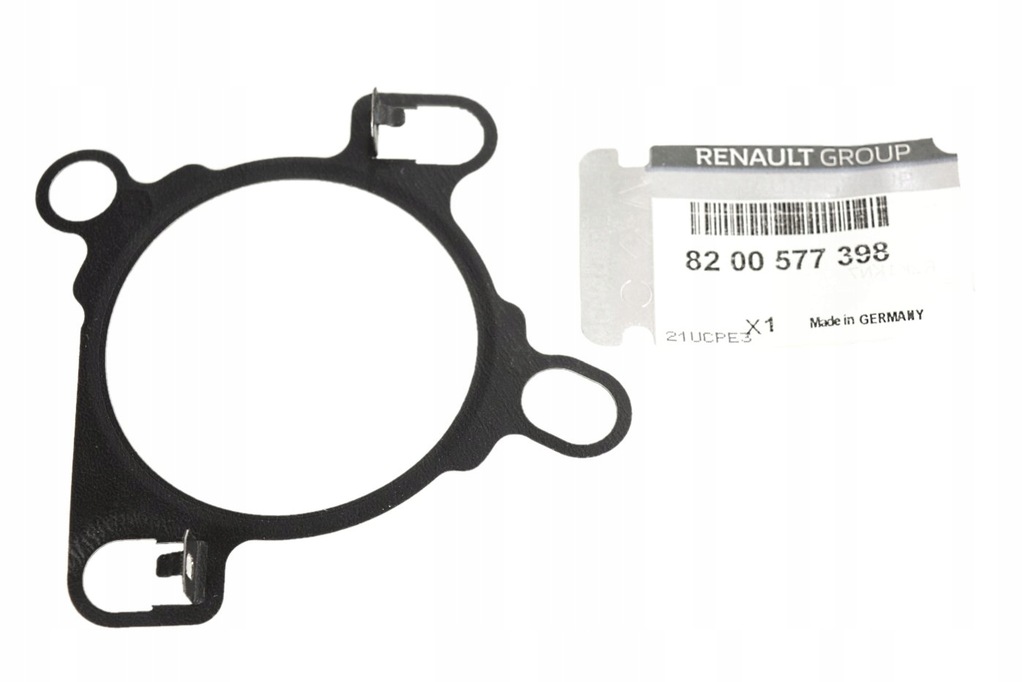 фото №1, Прокладка egr 2.0 dci 2.3 dci renault 8200577398