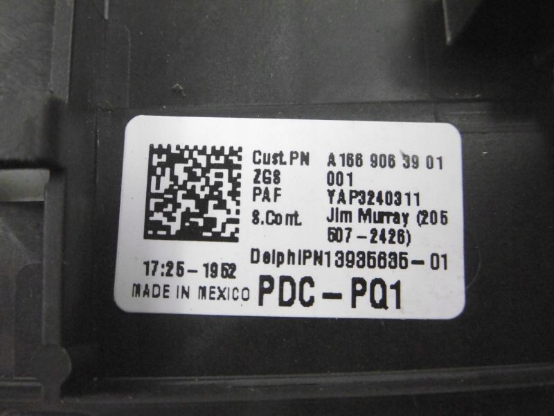 Mercedes gl 2 коробка запобіжників a1669063901 Київ