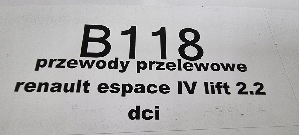 фото №5, Обратка топлива форсунок renault espace iv lift 2.2 dci