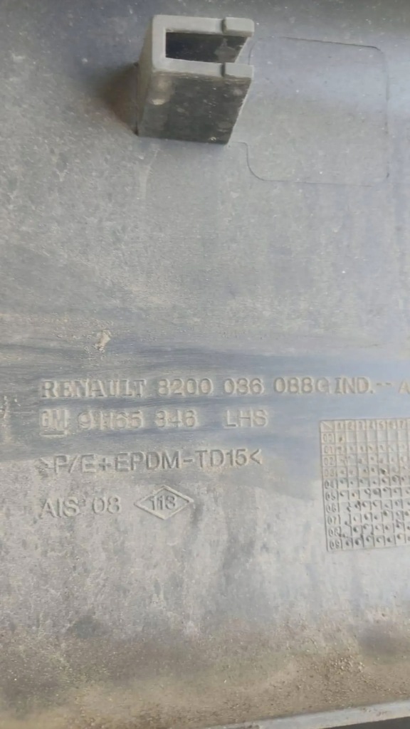 фото №3, Молдинг дверь левый перед renault trafic ii 8200086088