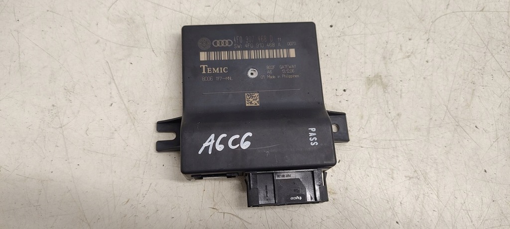 фото №1, Модуль шлюз audi a6 c6 3,0 tdi quattro