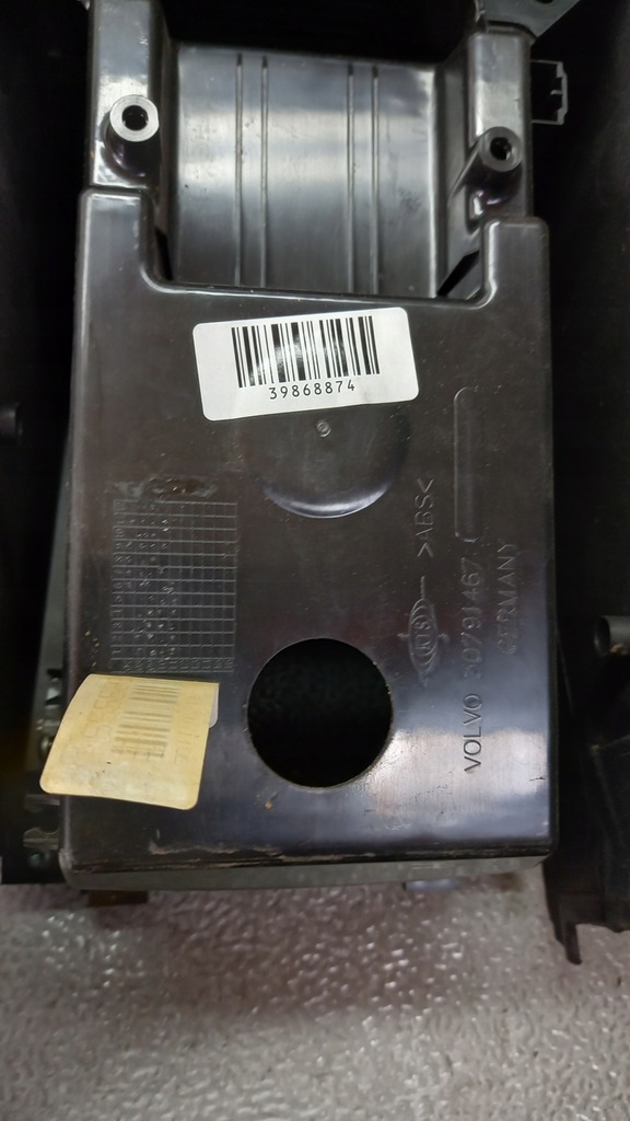 фото №7, Підлокітник volvo v60 30755732