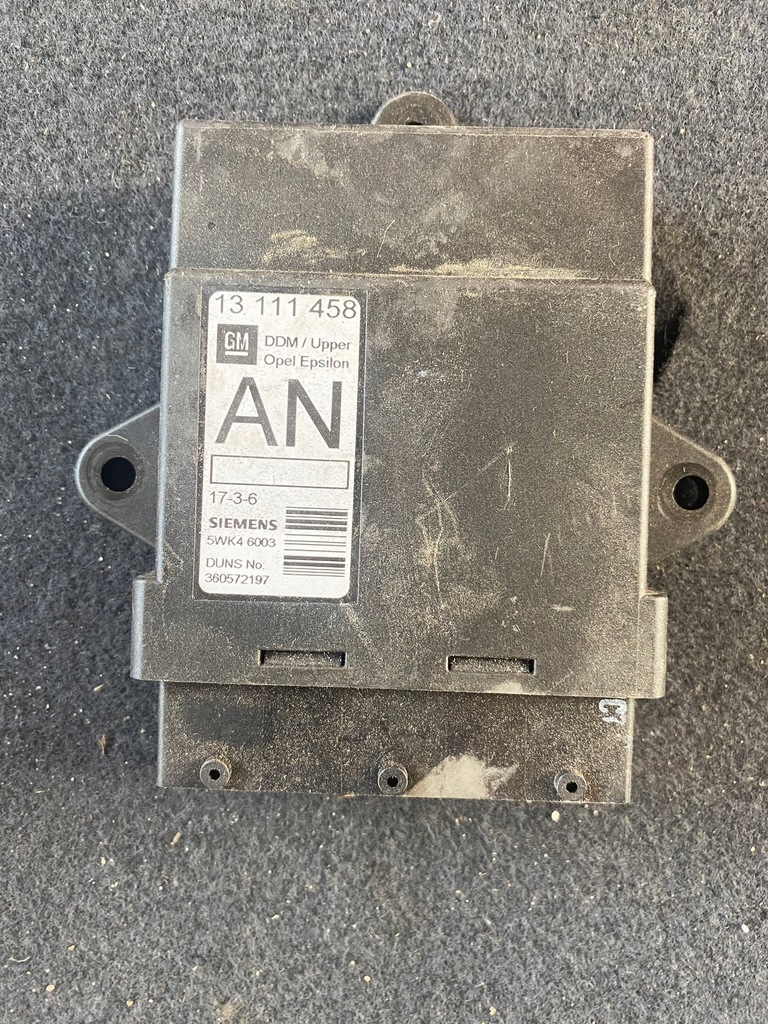 фото №1, Signum модуль блок керування двері перед лівий 13111458