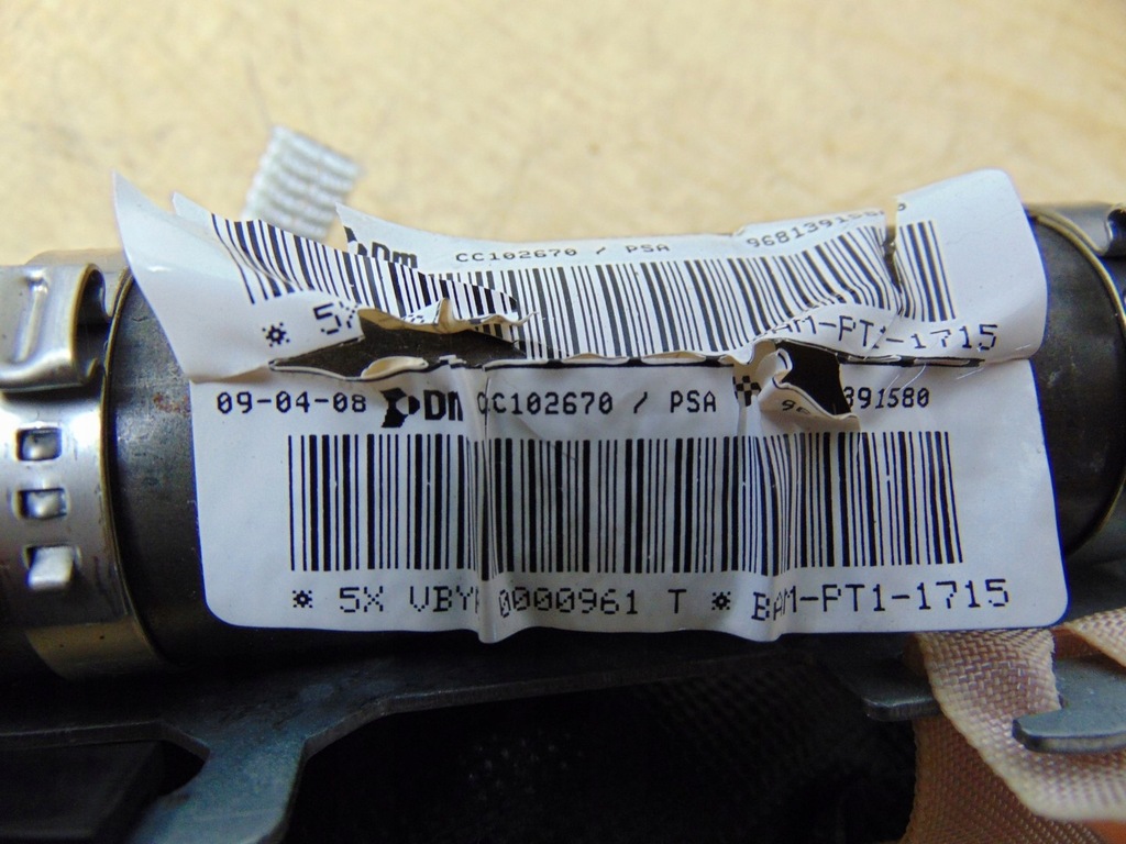 фото №8, Шторка безопасности воздушная подушка безопасности правая berlingo iii 2008-