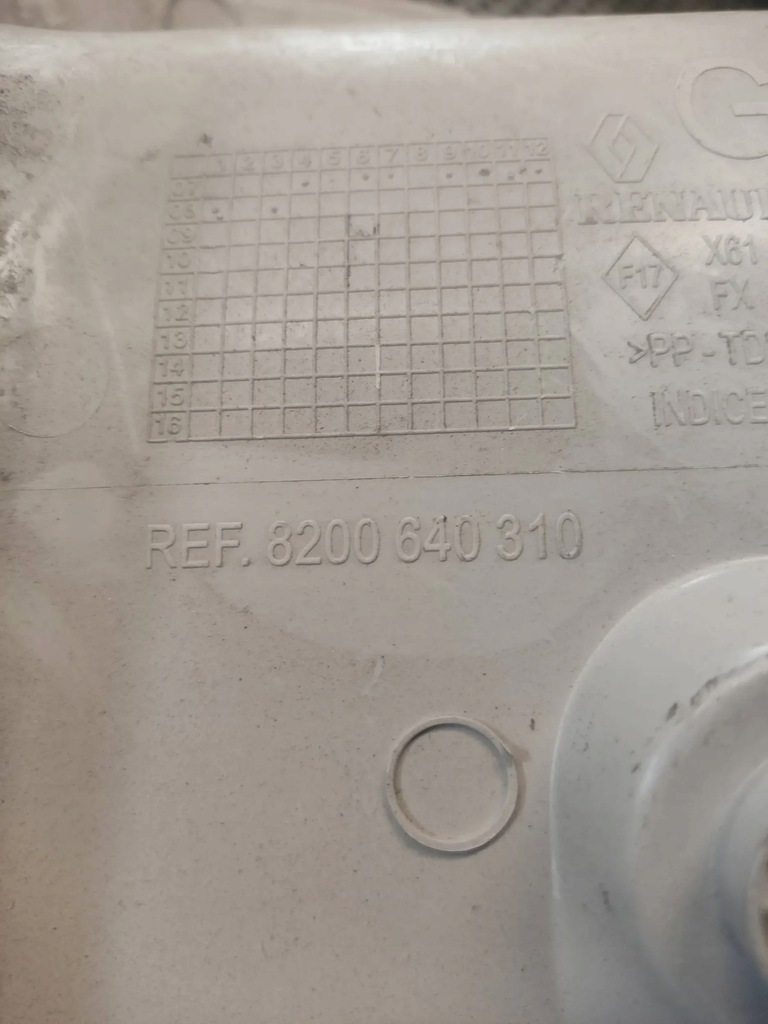 фото №3, Пластик защита порог renault kangoo ii 8200640310