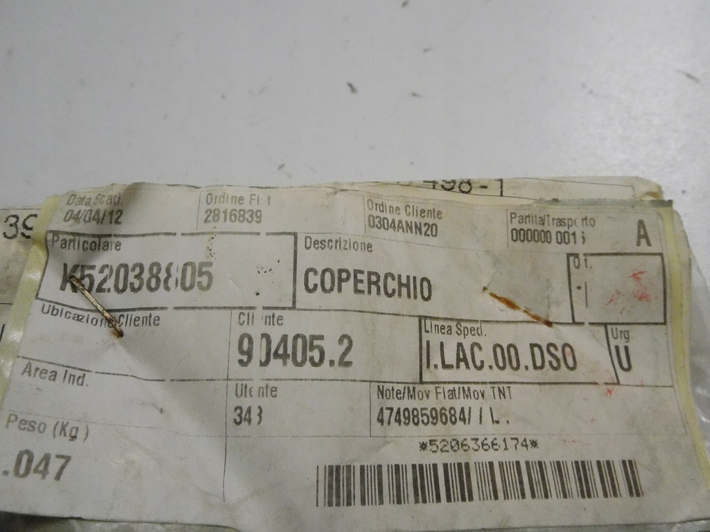 фото №6, Підкладка амортизатора dodge dakota 98 k52038805