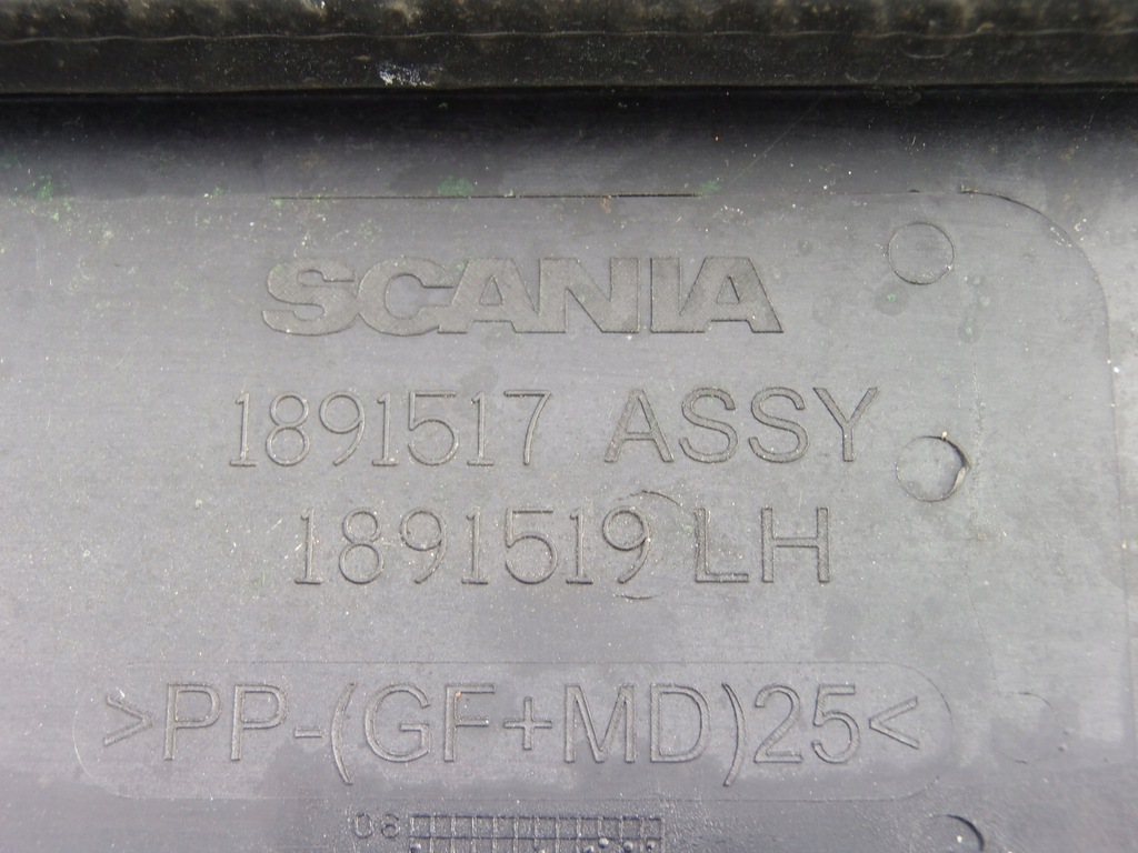 фото №5, Рамка бардачка кабіни 1891519 scania r xpi 400 440