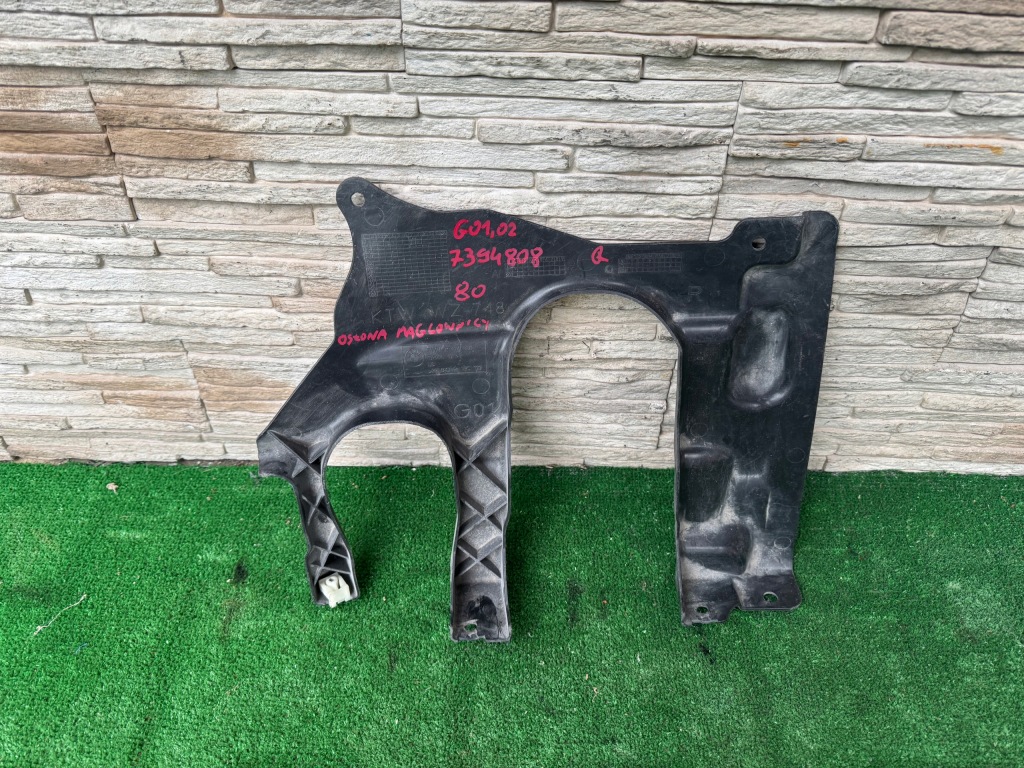 фото №1, Захист рейки рульового управління g01 x3 g02 x4 7394808