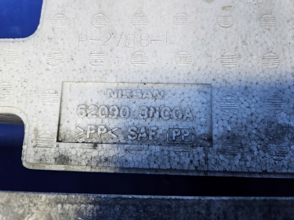 фото №8, Nissan leaf балка підсилювач бампера перед передня абсорбер 62090 3nc0a