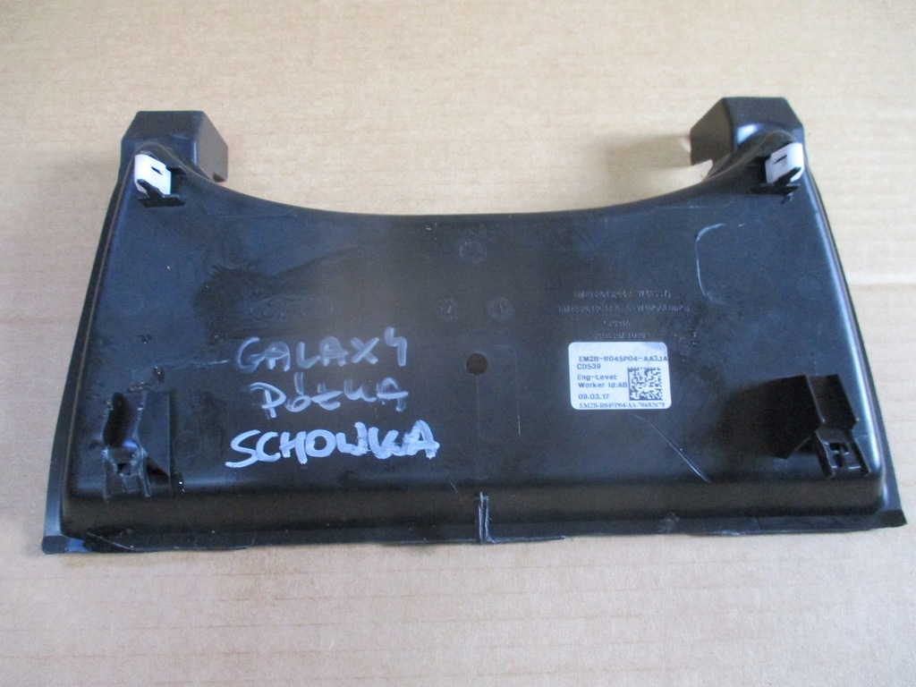 фото №3, Полиця бардачка ford s-max mk2 galaxy mk4 em2b-r045p04-a