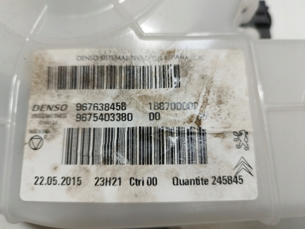 фото №3, Citroen c4 picasso ii вентилятор обігрівача