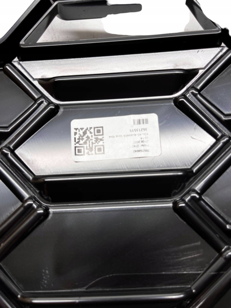 Audi оригинальный номер 8w6853651bl решётка  радиатора Цена