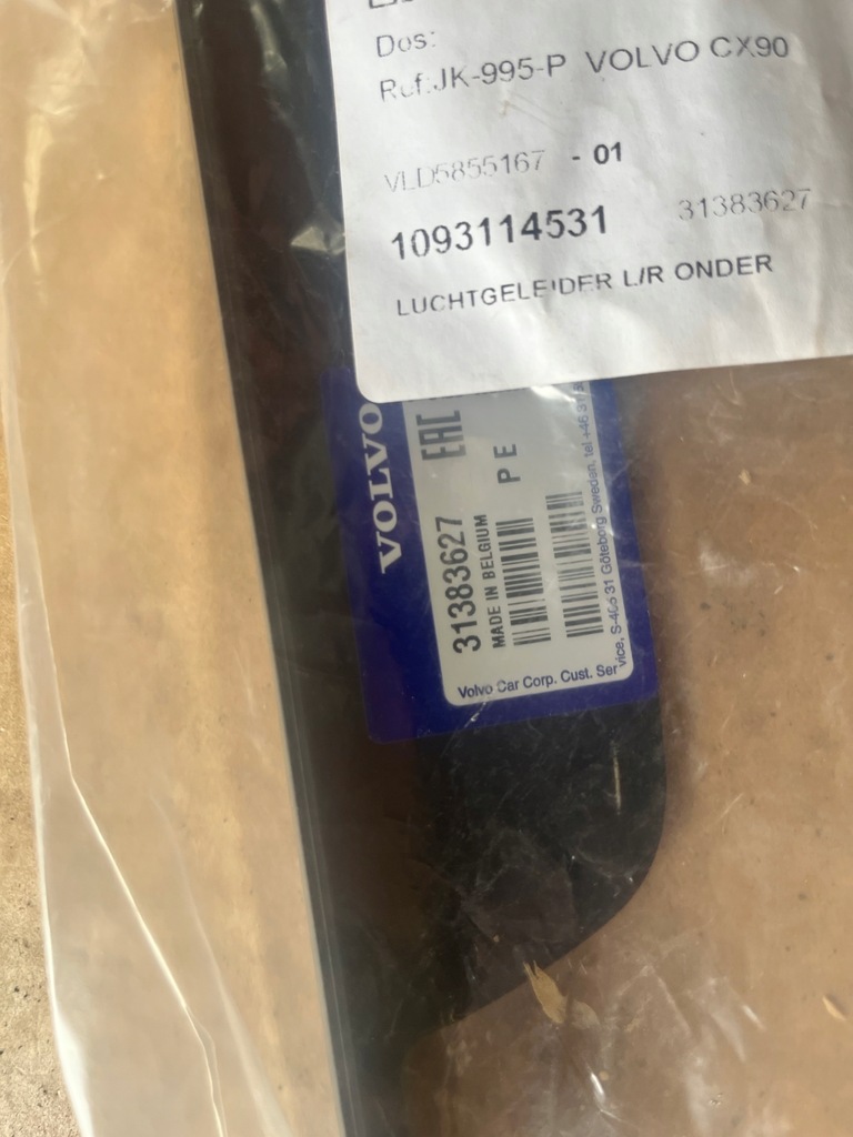 фото №3, Volvo xc90 кронштейн підкрилок