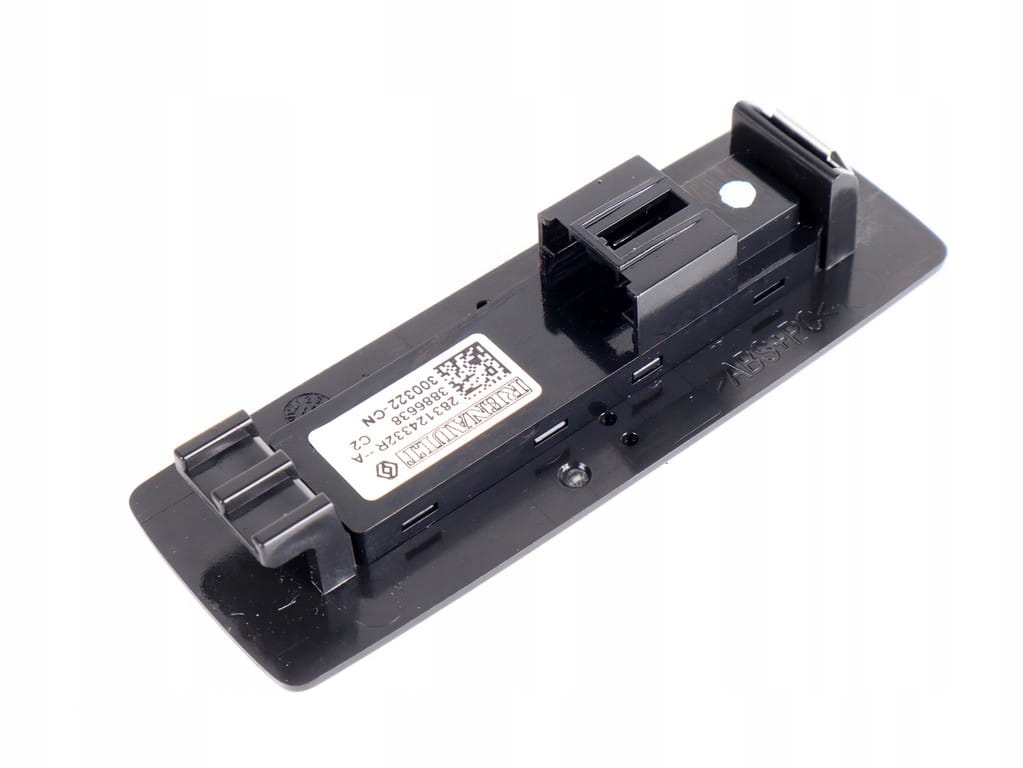 фото №4, Микрофон dacia duster ii renault clio v captur ii kadjar 283124332r