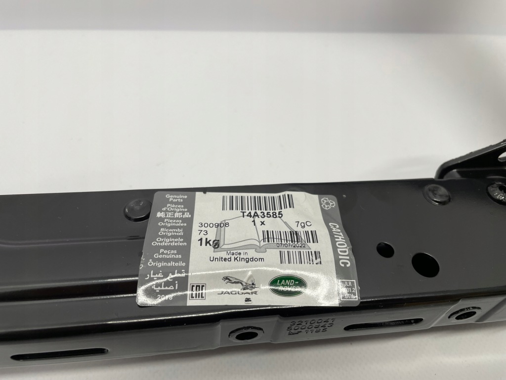 фото №4, Jaguar f-pace кронштейн панель фары лампы левый