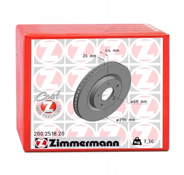 фото №1, Тормозные диски тормозные вентилируемые do nissan qashqai +2 1.5 dci