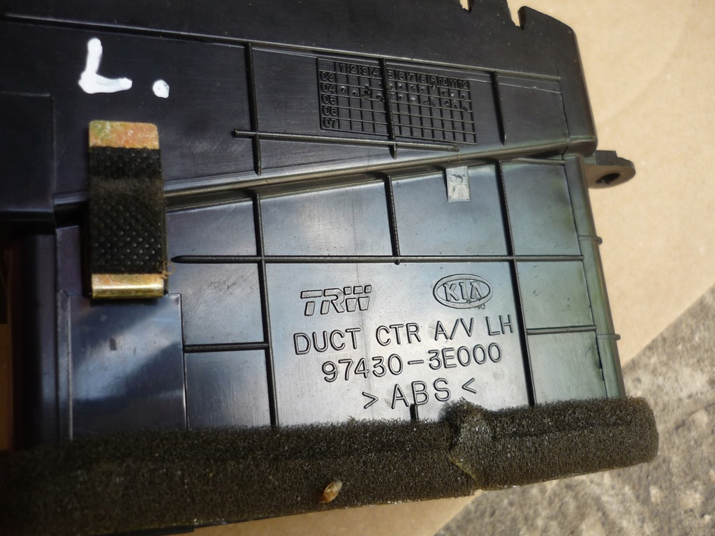 фото №9, Решётка обдув левая kia sorento i 97430-3e000 europa