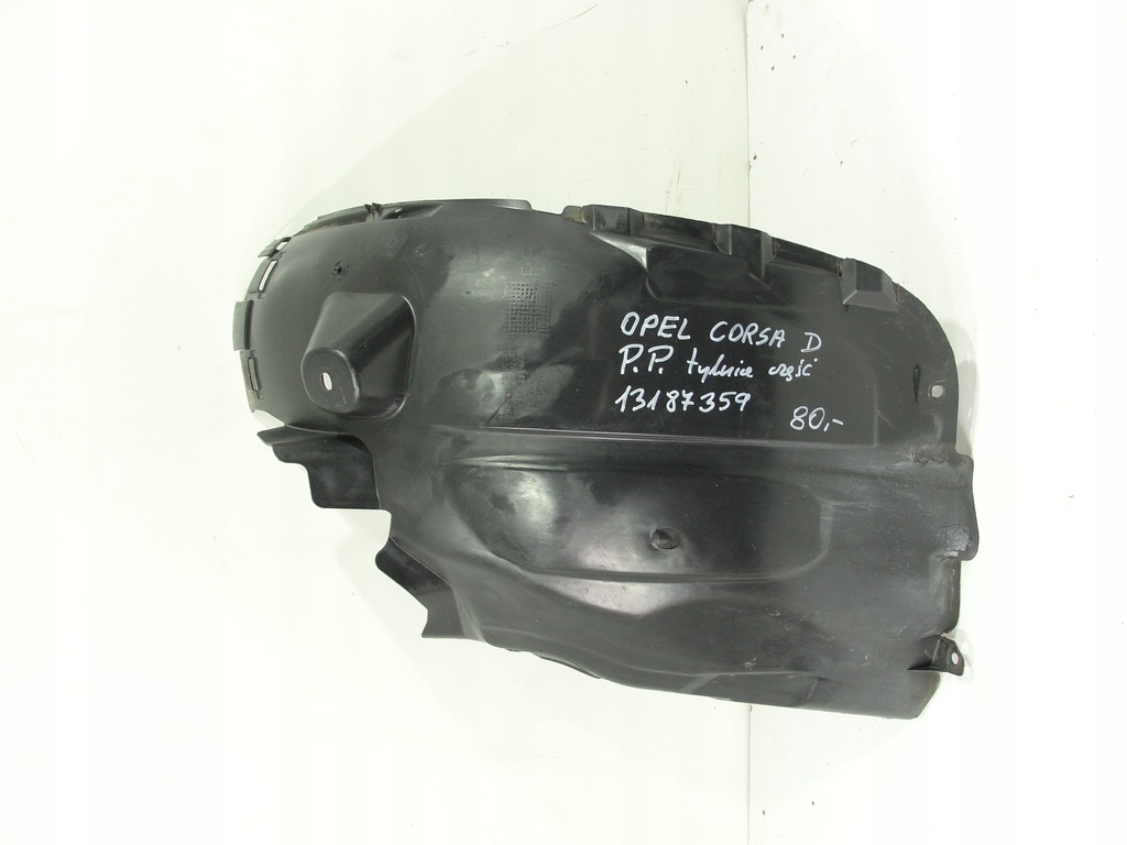 фото №1, Подкрылок перед правое opel corsa d 13187359