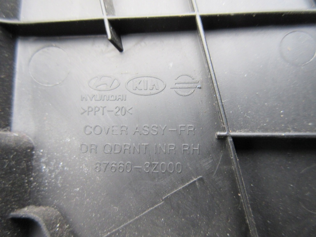 фото №3, Hyundai i40 трикутник заглушка ліва 87650-3z000