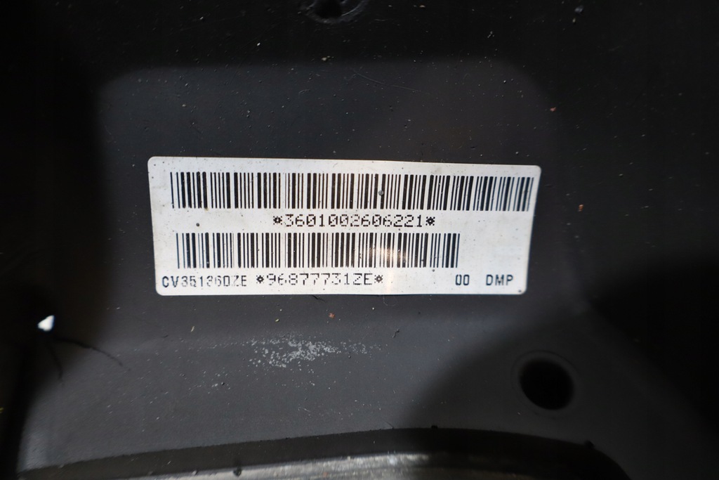 фото №4, Воздуховод peugeot 3008 i