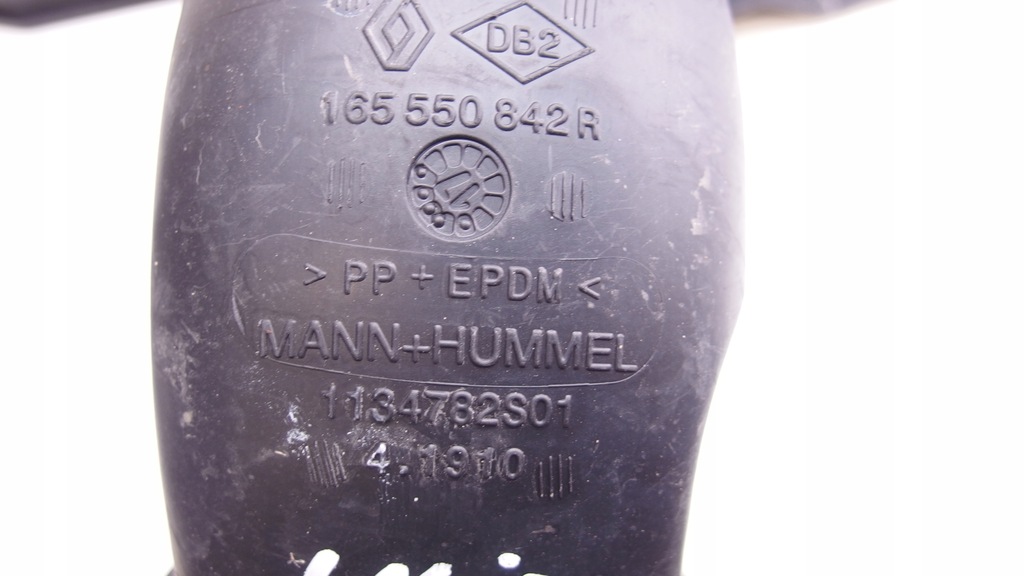 фото №8, Воздухозаборник шланг труба впуск воздуха renault espace v