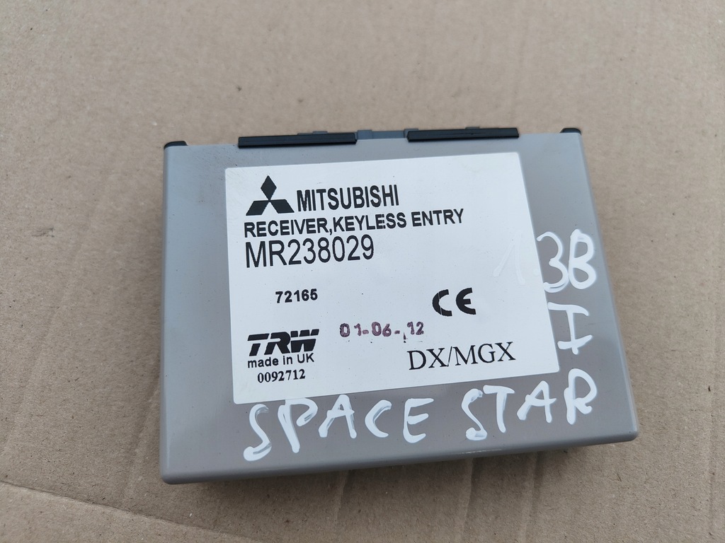 фото №1, Модуль замка центрального carisma spac star mr238029