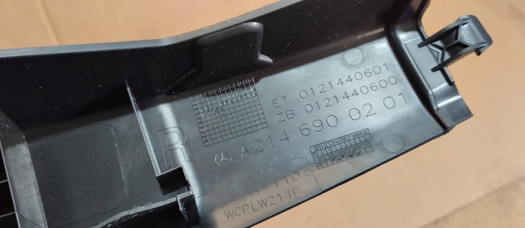 фото №6, Защита стойка порог обшивка правое mercedes e klasa w214 sedan a2146900201