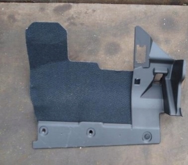 фото №1, Subaru legacy outback 10-13 заглушка панелі захист