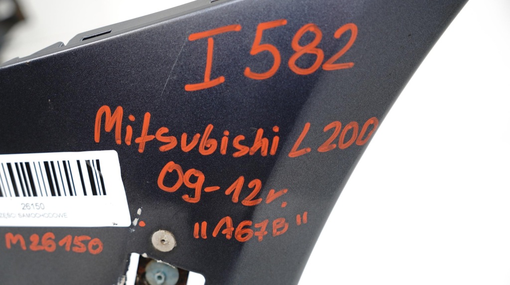 фото №8, Бампер перед передний mitsubishi l200 09-12r a67b