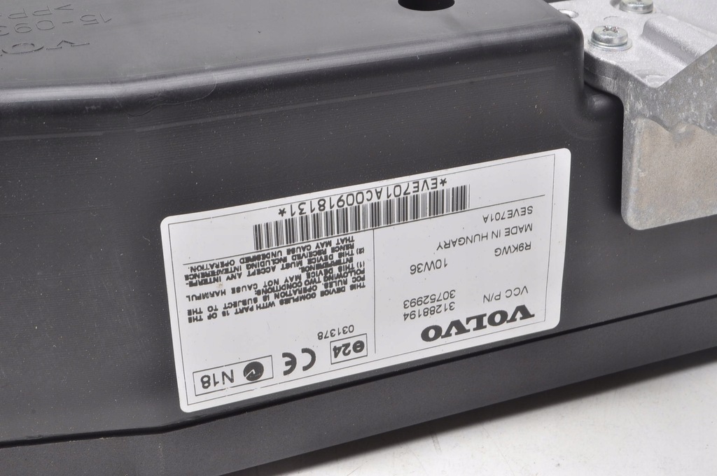 фото №12, Volvo v70 iii сабвуфер 31288194 30752993