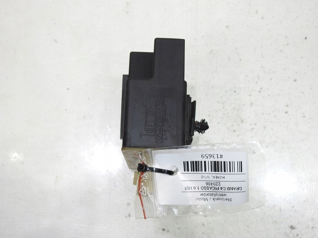 фото №5, Модуль вентиляторов c4 grand picasso 2.0 hdi