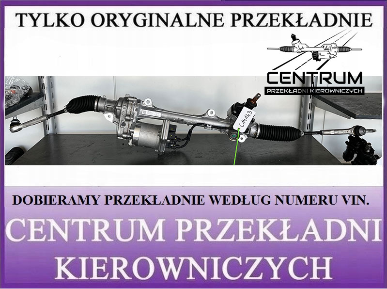 Купить Tesla y рулевая рейка трансмиссия система