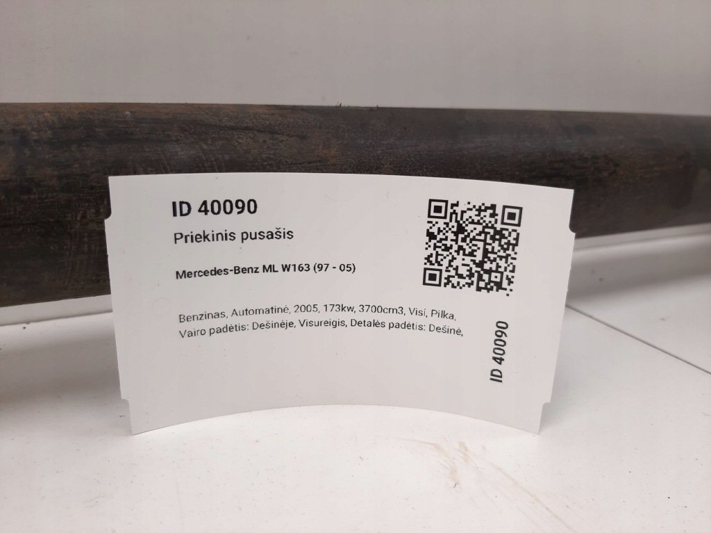 2005 mercedes-benz ml w163 приводной вал передняя с Разборки