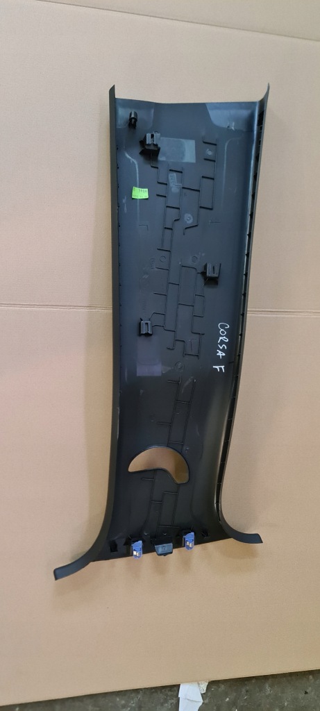 фото №2, Opel corsa f защита стойка левая 2019-