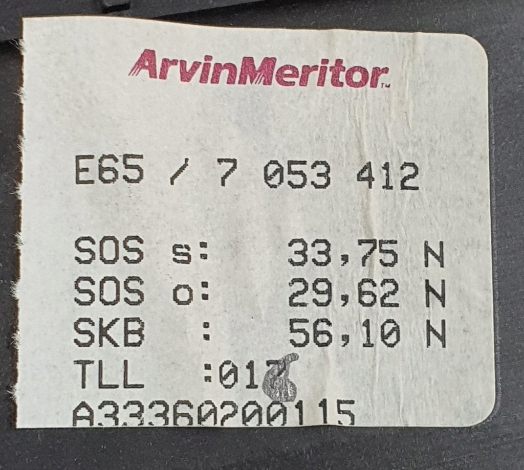 фото №6, Люк bmw 7 e65 7053412