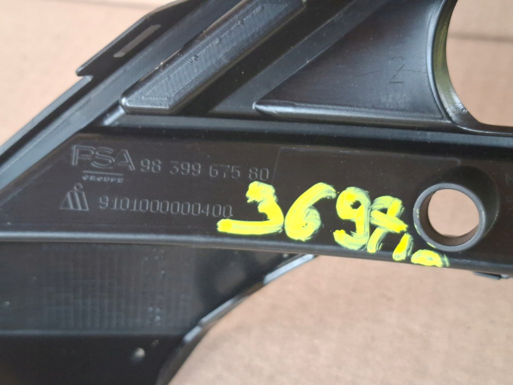 фото №7, Решётка бампера opel astra l 6