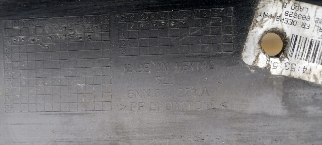 фото №6, Vw tiguan ii 5nn r-line бампер перед передній