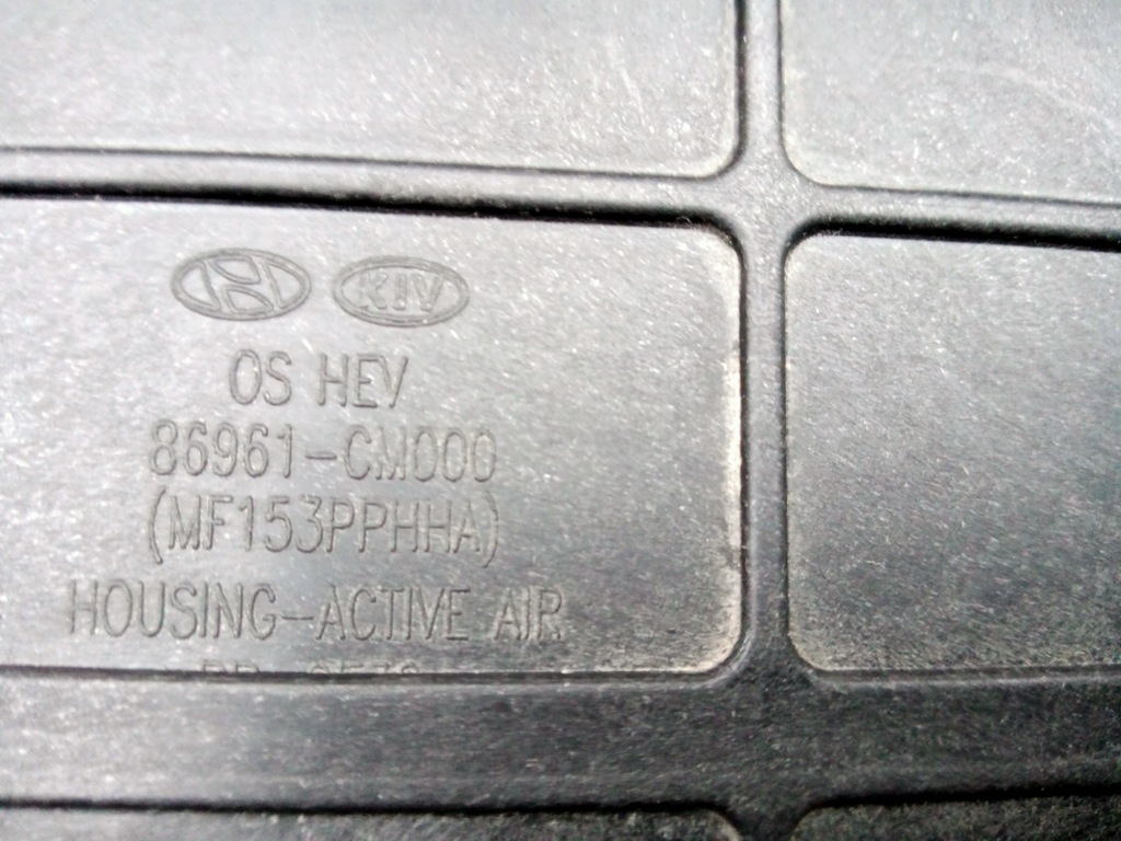 фото №8, Hyundai kona жалюзі повітропровід повітря