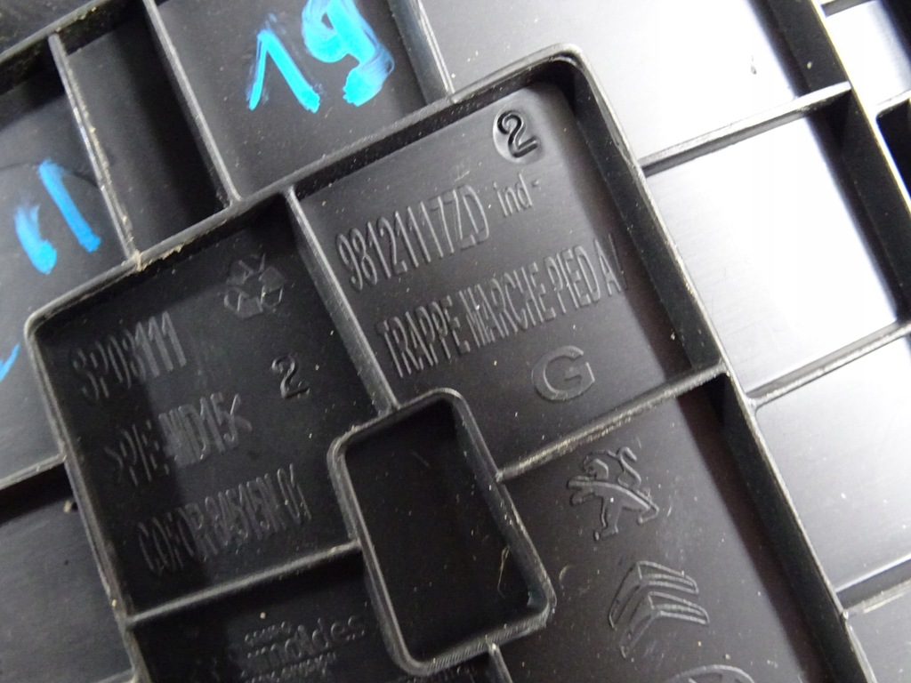 фото №5, Toyota proace ii заглушка накладка консоли панели 98121117zd