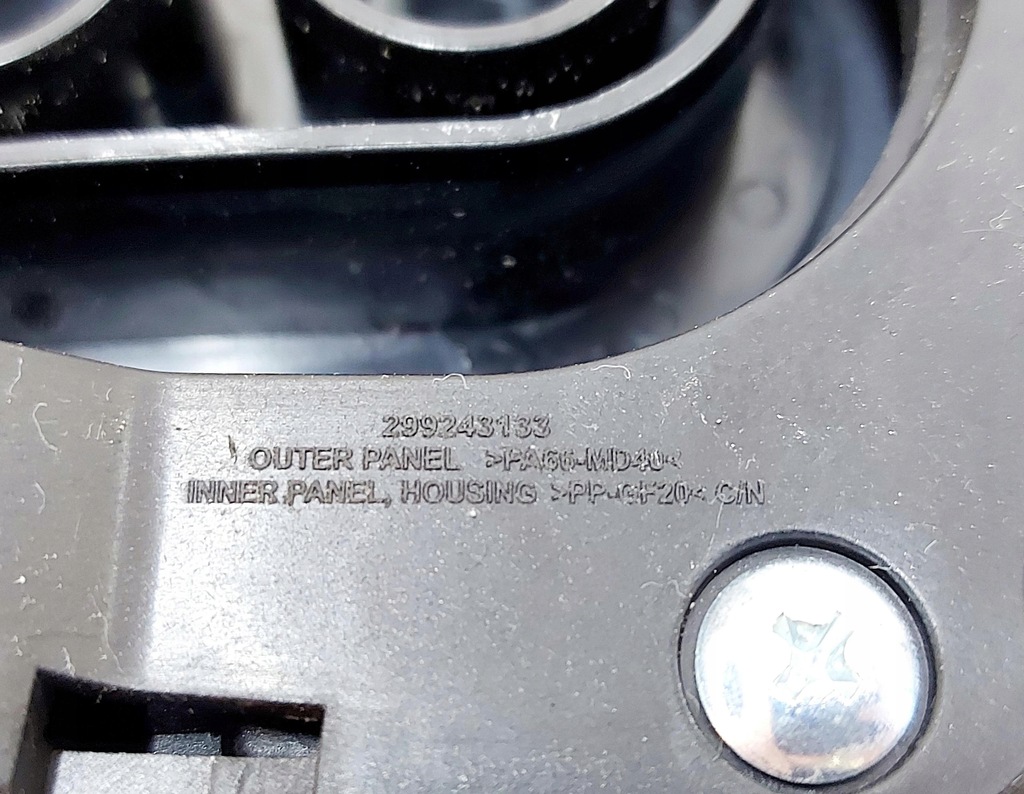 фото №8, Hyundai ioniq 5 23r. крышка разъём зарядки 695c0gi010