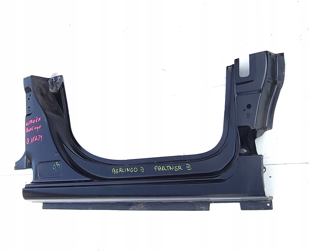 фото №1, Citroen berlingo iii partner iii порог правый 08-18