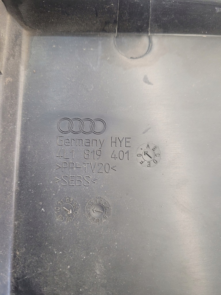 фото №8, Жабо пластиковый audi q7 4l 4l1819401